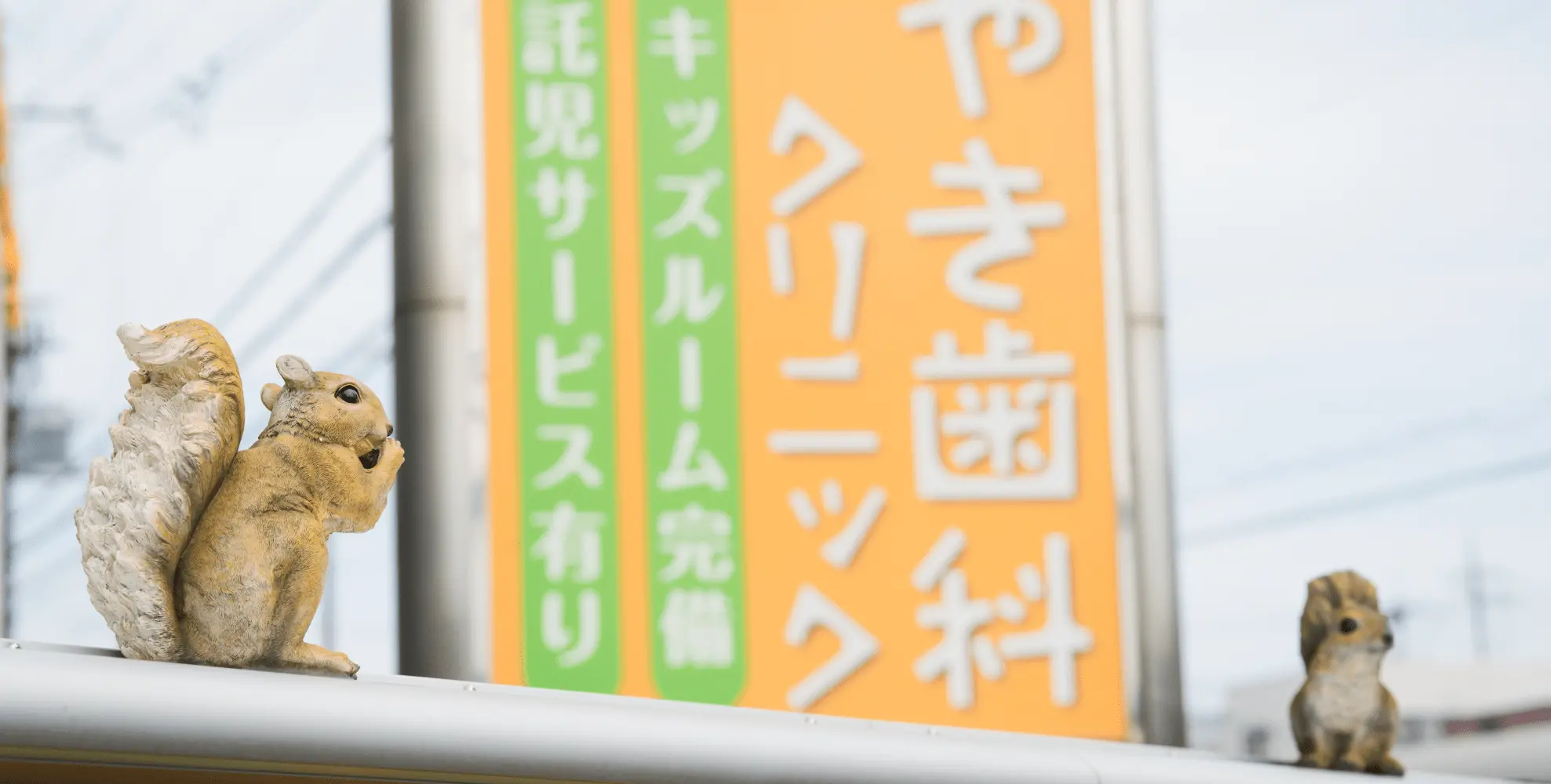 医院のようす